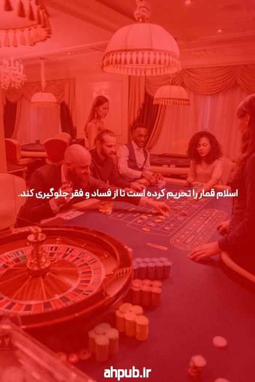 بازی انفجار بمب بازی معمایی دانلود بازار