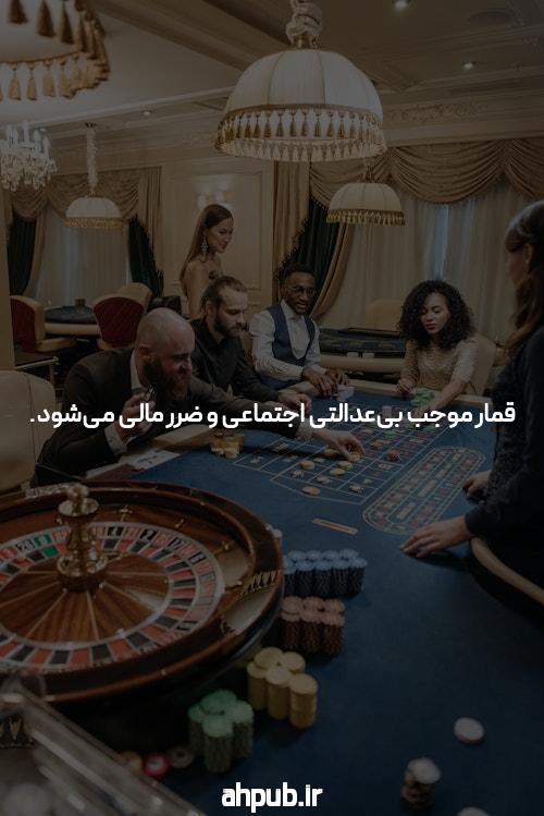 بازی انفجار بمب بازی معمایی دانلود بازار