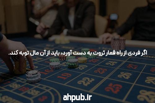 پوکر آنلاین: جذابیت و اهمیت این بازی آنلاین