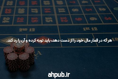 بازی انفجار انفج سایت بازی انفجار رایگان