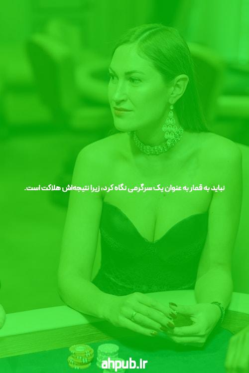 آشنایی با نسخه بدون فیلتر وان ایکس بت در سایت شرط بندی