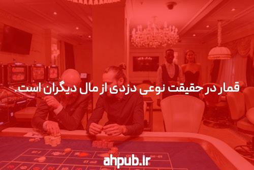 ساشا سبحانی؛ از سفر به کربلا تا زندگی لاکچری در اسپانیا +عکس