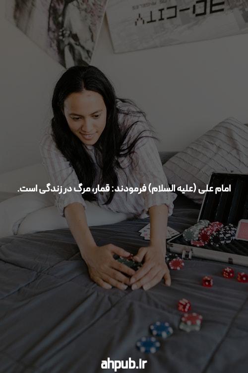 ورود به سایت شرط بندی: دنیای جدید سرگرمی و فرصتهای مالی