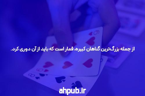 بهترین سایت شرط بندی انفجار
