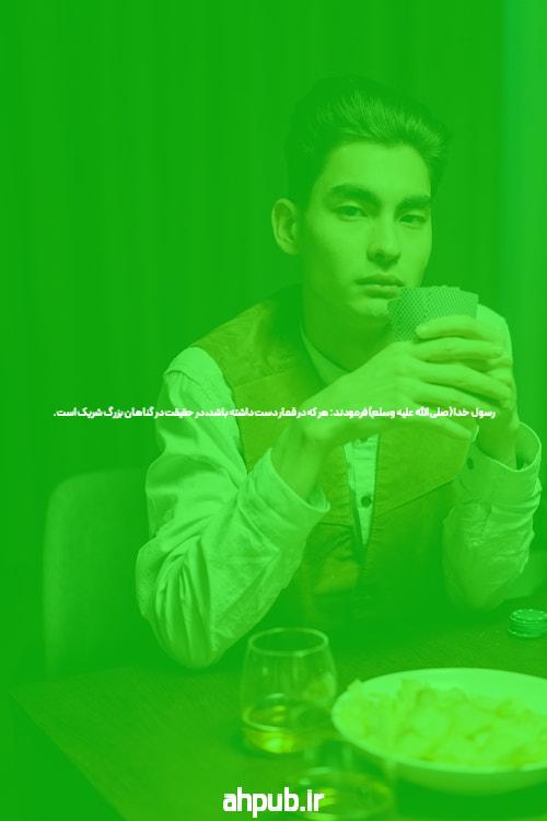 سایت بازی انفجار