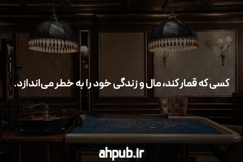 آغاز بازی انفجار با بونوس: هر آنچه که باید بدانید