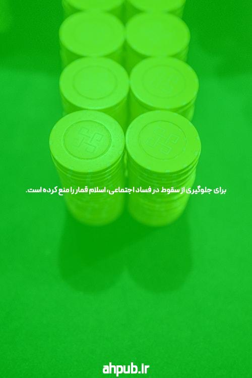 سایت انفجار درگاه معتبر + بونوس بازی انفجار ضریب بالا