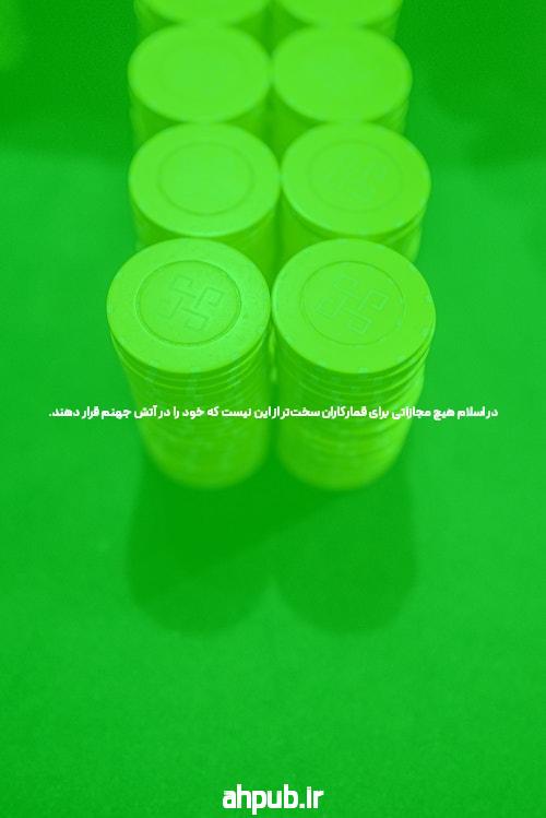 سایت انفجار درگاه معتبر + بونوس بازی انفجار ضریب بالا
