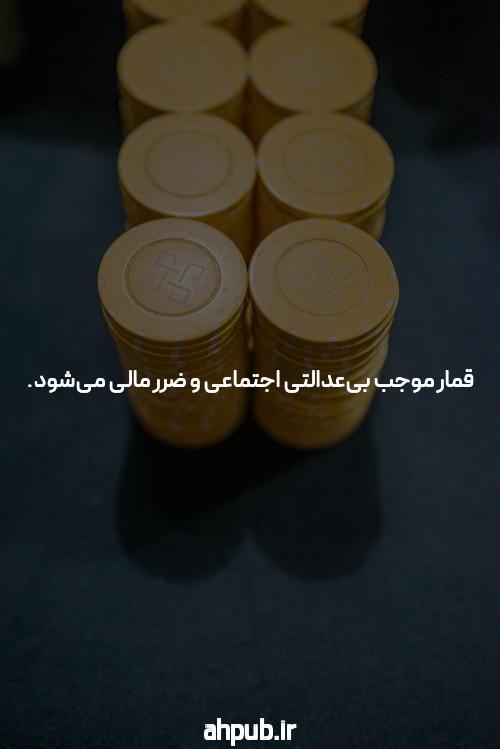 سایت انفجار درگاه معتبر + بونوس بازی انفجار ضریب بالا