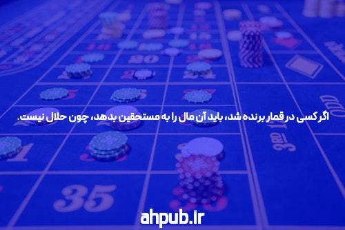 سایت انفجار درگاه معتبر + بونوس بازی انفجار ضریب بالا