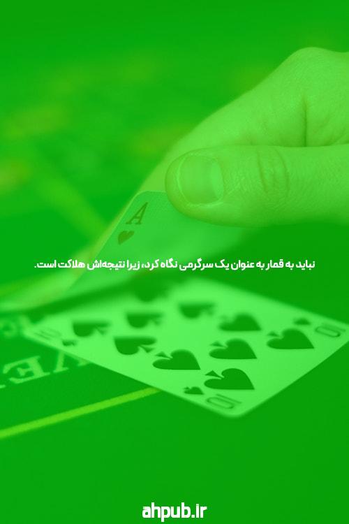 سایت انفجار درگاه معتبر + بونوس بازی انفجار ضریب بالا