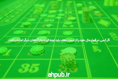 سایت انفجار درگاه معتبر + بونوس بازی انفجار ضریب بالا